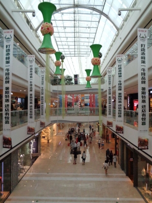 赤峰紅山萬達(dá)足球店電話號(hào)碼-第1張圖片