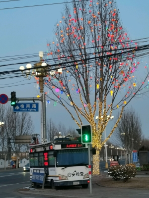 赤峰市大板龍祥賓館電話號碼-第1張圖片