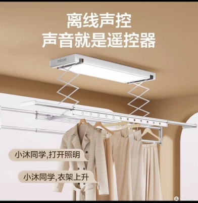 赤峰陽(yáng)臺(tái)晾衣架廠(chǎng)家電話(huà)號(hào)碼-第1張圖片