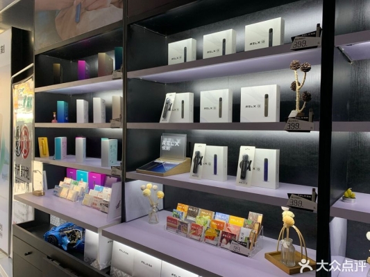 赤峰啟然護(hù)膚旗艦店電話號(hào)碼-第1張圖片