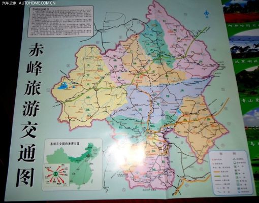 烏蘭布統(tǒng)到赤峰班車電話-第1張圖片