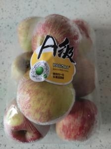 赤峰食品團(tuán)購(gòu)電話多少號(hào)碼-第1張圖片