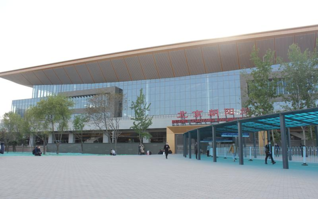 出京去赤峰政策咨詢電話是多少-第1張圖片