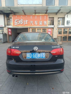 赤峰輪胎經(jīng)銷商電話-第1張圖片