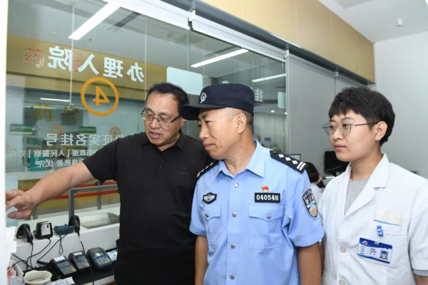 赤峰市醫(yī)院張耀晨電話號碼-第1張圖片