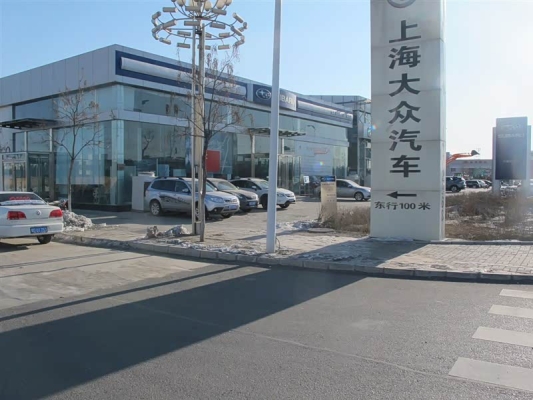 赤峰市政府熱線電話號(hào)碼-第1張圖片