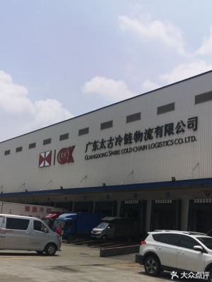 赤峰紅英物流電話多少號(hào)-第1張圖片