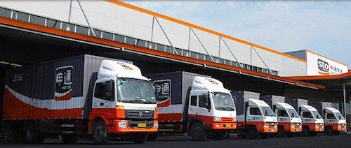 赤峰申通分撥中心電話號碼查詢-第1張圖片