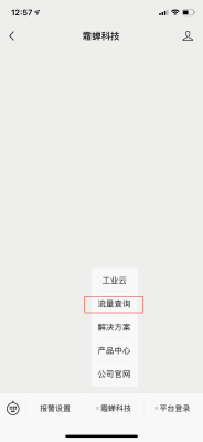 赤峰專賣健身卡電話號碼查詢-第1張圖片