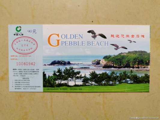 赤峰九龍游泳健身中心電話號碼-第1張圖片