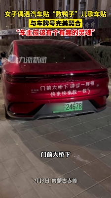 內(nèi)蒙古赤峰手機(jī)抵押貸款電話號碼-第1張圖片