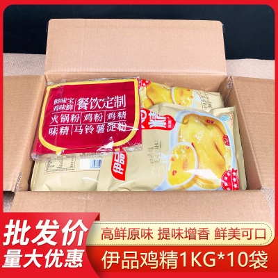 赤峰盛世伊品火鍋電話號(hào)碼多少-第1張圖片