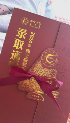 赤峰學(xué)院劉學(xué)民電話多少號(hào)-第1張圖片