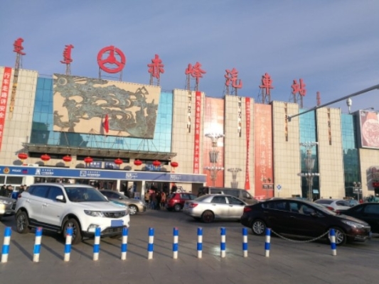 赤峰涮串清真飯店電話號碼多少-第1張圖片