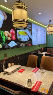 赤峰雅間燒烤電話號(hào)碼多少-第1張圖片