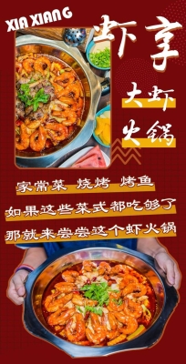 赤峰賣螃蟹的市場(chǎng)地址電話號(hào)碼-第1張圖片