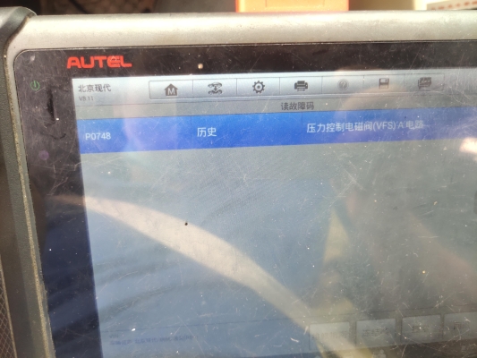 赤峰瑞納維修中心電話地址查詢-第1張圖片