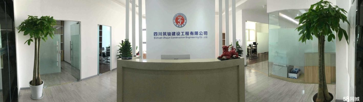 赤峰超通建筑工程招聘電話號(hào)碼-第1張圖片