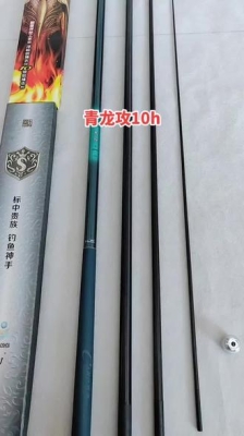 赤峰市區(qū)黑坑釣魚地點(diǎn)電話號碼-第1張圖片