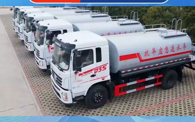 赤峰賣農(nóng)用四輪車電話號碼-第1張圖片