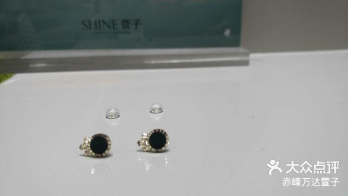 赤峰蒙古銀飾店電話號碼查詢-第1張圖片