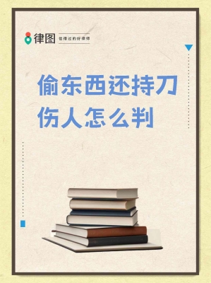 赤峰盜竊手機(jī)店電話多少號(hào)-第1張圖片