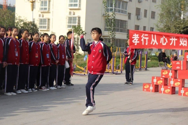 赤峰福利院李海洲電話號(hào)碼-第1張圖片