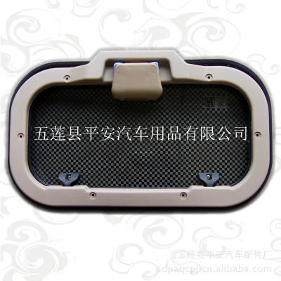 赤峰玻璃配件廠電話號(hào)碼多少-第1張圖片