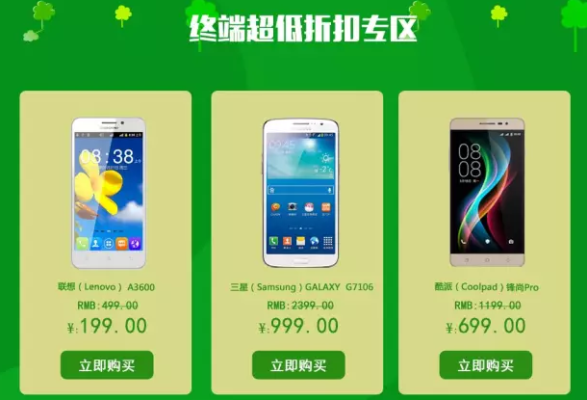 赤峰微信廣告發(fā)布服務(wù)電話號碼-第1張圖片