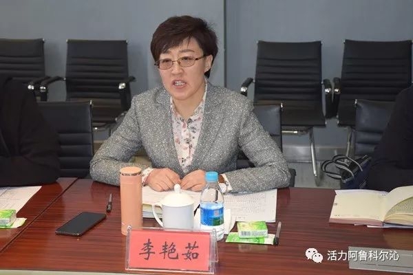 赤峰陳七歌舞團(tuán)地址電話號(hào)碼-第1張圖片