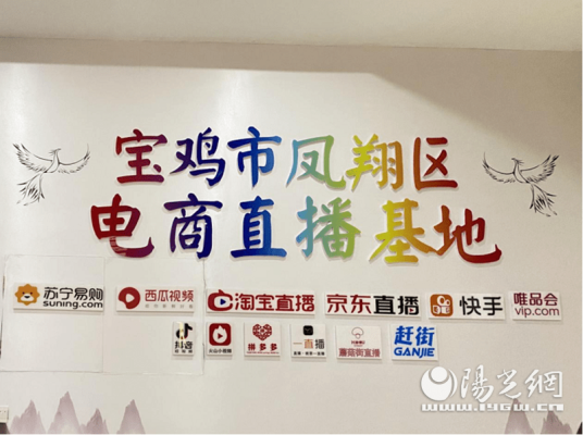 赤峰市羊肉直播基地電話號(hào)碼-第1張圖片