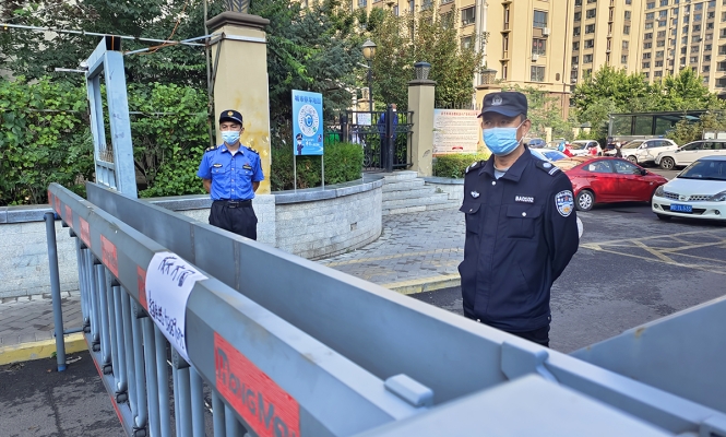 赤峰市社區(qū)管理中心電話號碼-第1張圖片