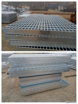 赤峰市鋼格板廠電話多少號-第1張圖片