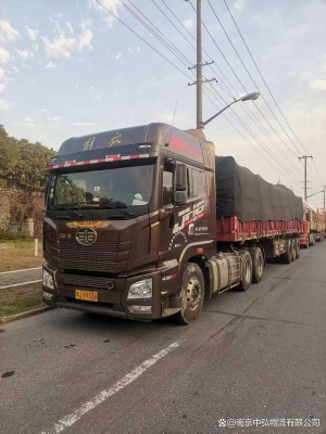 赤峰零單物流電話是多少號-第1張圖片