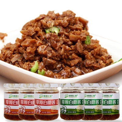 赤峰匯嘉網(wǎng)咖電話多少號(hào)-第1張圖片