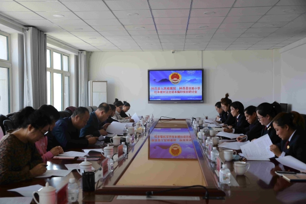 赤峰林西農(nóng)牧廠電話多少號-第1張圖片