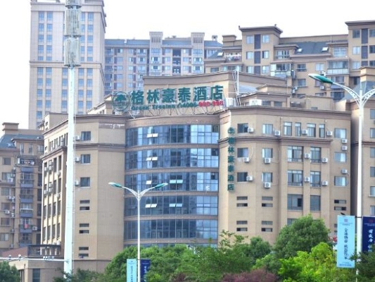 赤峰市興程酒店地址電話號碼-第1張圖片