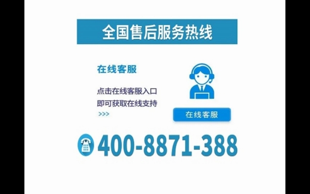 赤峰高鐵站退伍服務(wù)電話號碼-第1張圖片