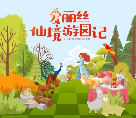 赤峰萌寵團(tuán)購電話號碼查詢-第1張圖片