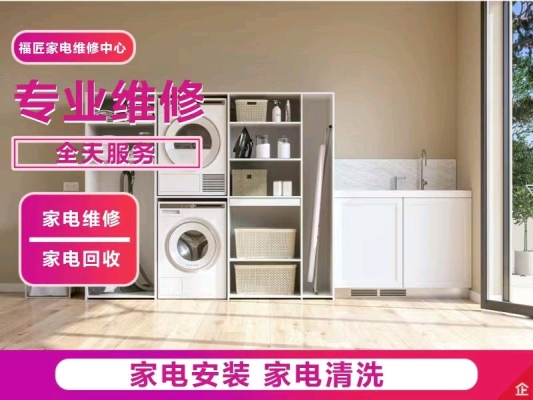 赤峰春光塑鋼窗廠家電話號(hào)碼-第1張圖片