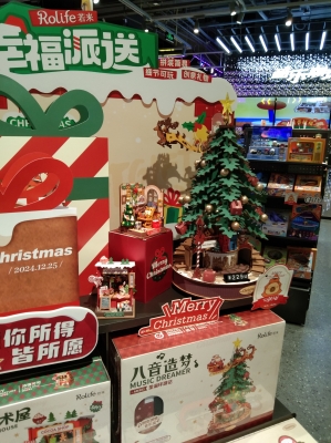 赤峰潮玩萬(wàn)悅城店電話號(hào)碼-第1張圖片