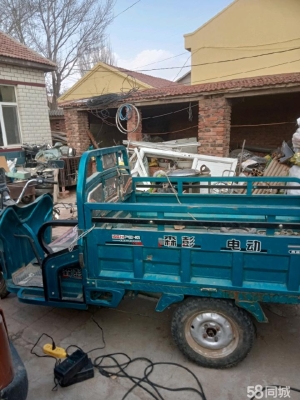 赤峰貨運(yùn)三輪車電話號(hào)碼-第1張圖片