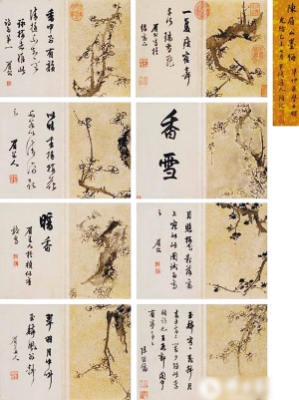 赤峰市字畫鑒定中心電話號(hào)碼-第1張圖片