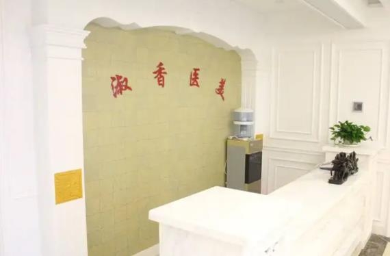 赤峰美容院出租房電話號碼-第1張圖片