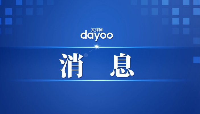 清遠(yuǎn)到赤峰物流電話號(hào)碼多少-第1張圖片