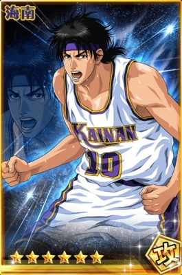 清田壽司赤峰店電話號(hào)碼查詢-第1張圖片