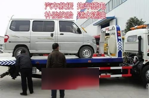 赤峰換電保護板廠家電話號碼-第1張圖片