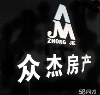 赤峰新城區(qū)燙串店電話號碼-第1張圖片