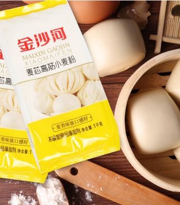 赤峰面粉生產廠家電話號碼-第1張圖片