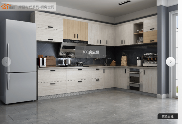 赤峰時尚輕奢家具城電話號碼-第1張圖片